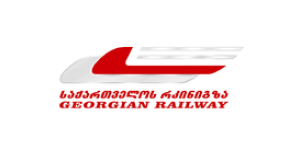 Gergian Railway